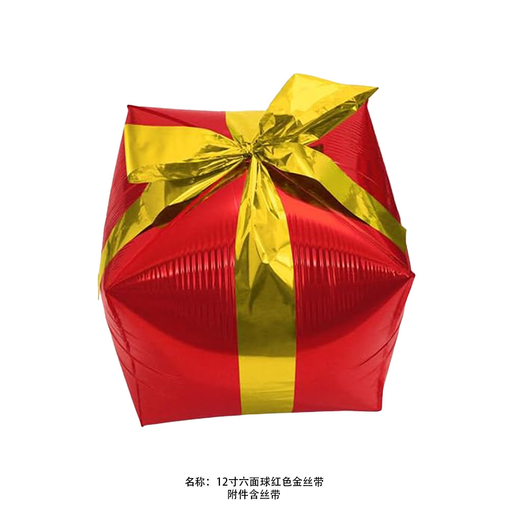 2024 nueva caja de regalo de globo de Navidad muletas dulces molino de viento Lollipop globo de Navidad decoración