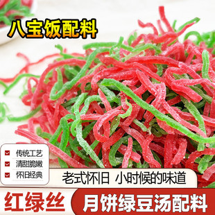 ��t�z���y���c�W��ʳ�üt�G�z�Kʽ�G����ԭ������ˌ������