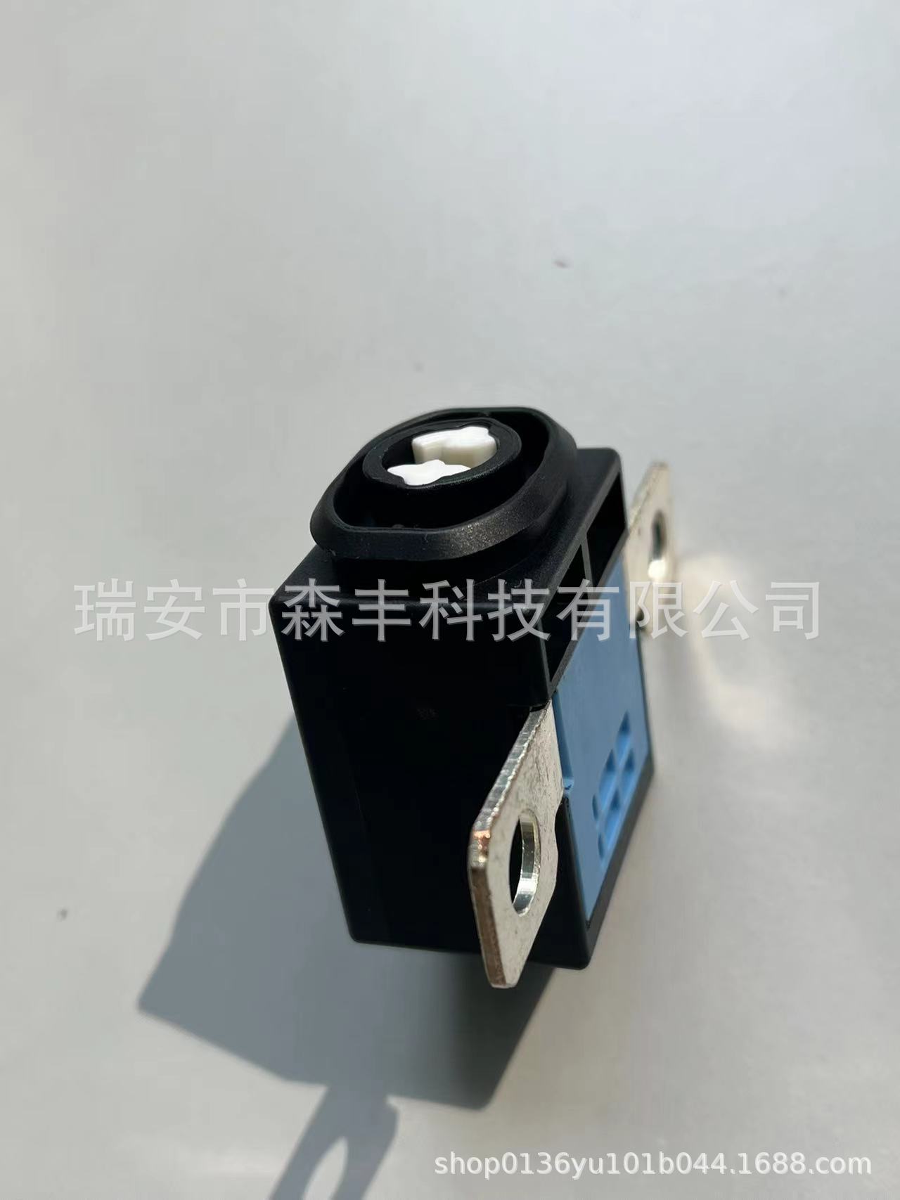 N000000006984 Power-Off Switch Suitable for Mercedes-Benz C E-Class Gls Gl Battery Protector Overload Protection