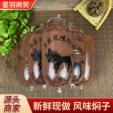 �ӱ��خa���ڠF�����r���cС�����c�����ʳ�uζ��ʳ��ʳ�F��