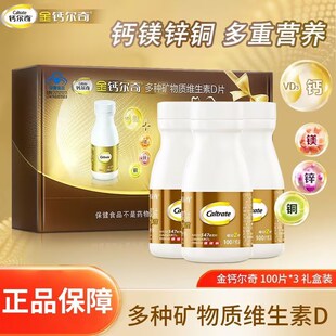 ��һ���x��N�V���|�S����D300Ƭ�Y���b����Ƭ���������a�}�V�\�~