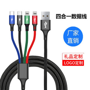 ����һ���ĳ�늾����������o��ͨ���ĺ�һ�����pƽ�����һ������