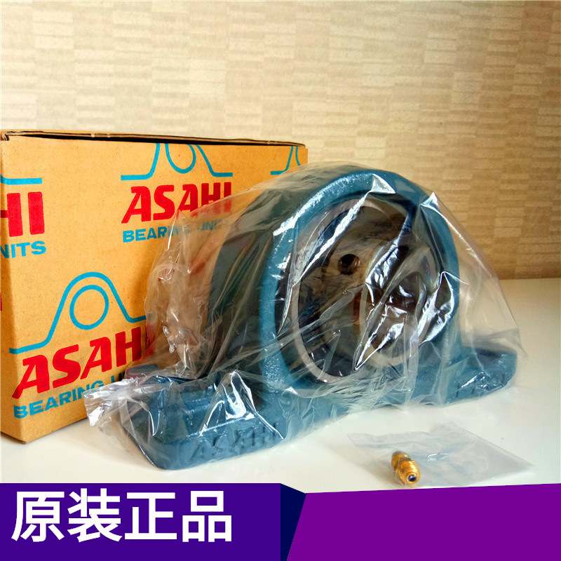 ASAHI旭UC217日本 P F FL FC T外球面带座轴承现货