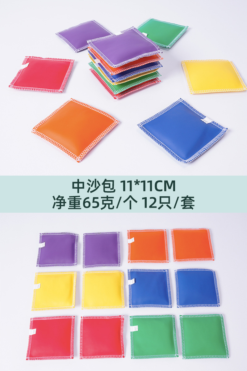 bolsa de arena cuadrada de corteza educación temprana para niños bolsa de arena plana jardín de infantes entrenamiento sensorial lanzar bolsa de frijoles de piel de niños pequeños