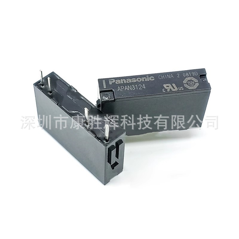 原装 APAN3112 通用功率继电器 12V 一组常开:1A(单刀单掷-常开)
