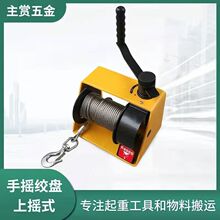 �֓u�g�P�u݆΁�U�քӾ�P�C�����քӽg܇�ք����ؠ����C����h��