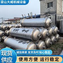 �������ֲ��P��й�������10-80ƽ�������Q����⁲������� ������