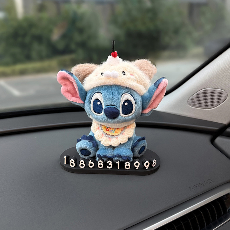 Authentic Stitch Temporary Parking Number Plate for Car, In-Car Phone Number Display, High-End Car Decoration for Women