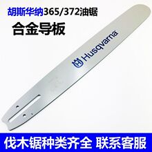 �����A��˹�A�{365�����20�猧��372�M��450��ľ� �Ͻ������X��