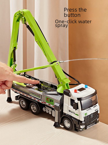 (Box-packed) 1:24 Scale Concrete Grouting Truck – Die-Cast Alloy Engineering Vehicle Model, Decorative Toy Available for Dropshipping