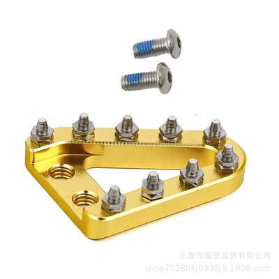 foot brake constant ship two-stroke: Motorcycle pedals - yellow