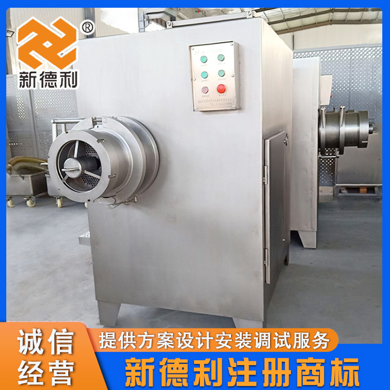 不锈钢鸡骨架绞碎设备全自动宠物食品绞肉机器商用大型鱼皮绞肉机