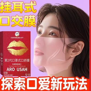 ����ʽ���Ĥ������Ů�ڋɷ�Ó��ǰ���{��ڐۿڋ�һ������Ȥ��Ʒ
