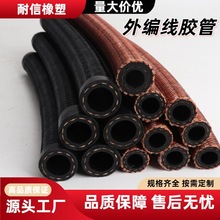 EPDM�������z���X�S����KY�z���⾎���ᾀ�޾���������늽���z��