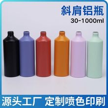 ���S�����Xƿ�ݼyС�޼tɫ���Fƿ�Xƿ��ƿ300ml����б���Xƿ���b