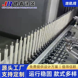 输送机;无尘车间;喷涂机