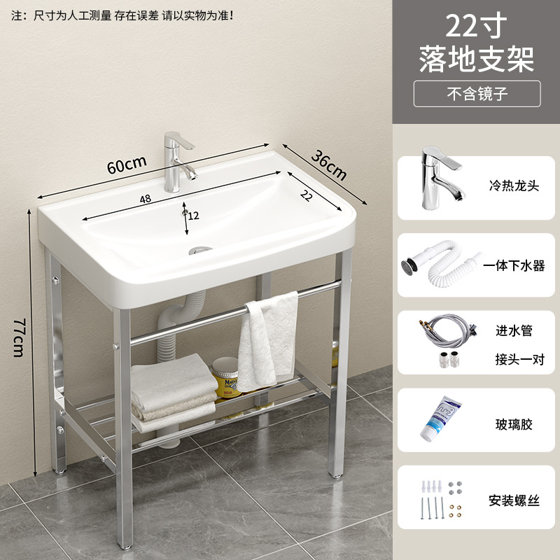 60 * 36cm de soporte de suelo cuenca + grifo