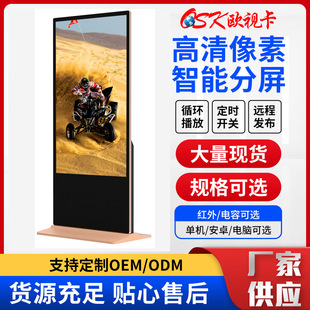 �Ƶ��e�^���r��55����ʽ�ҕ�V�������尲׿��������ܛ���rĿ��