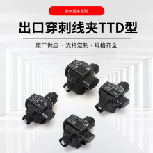 TTD�ͳ��ڴ��̾��A ��|��֧�B�����℃Ƥ�Ӿ����� T�ͷ�֧������