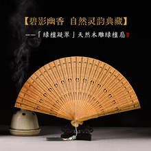 ����ȸ�᡿��Ȼ�G̴ľ�U�����ȹ��L��ʽ�h�������ֳ��K�ȹ�ˇ����