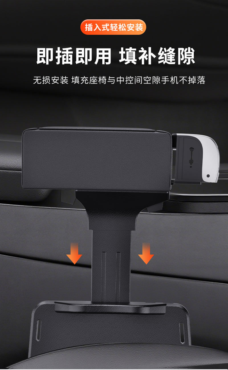 Car Modified Central Armrest Box Pad Elbow Support Storage Cup Holder
