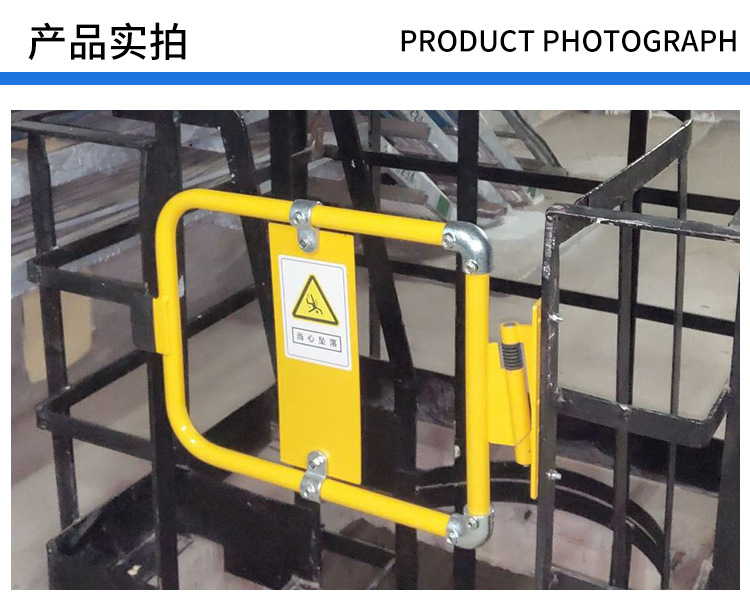 重力式自闭门工业安全门弹簧加压室内外电梯口安全防坠落防护围栏-阿里巴巴