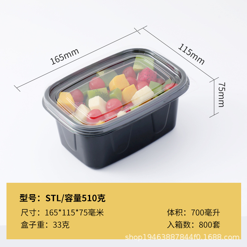 Caja de embalaje de fruta para llevar yogur comercial postre caja de embalaje de leche de soja PET desechable caja de pesca de fruta