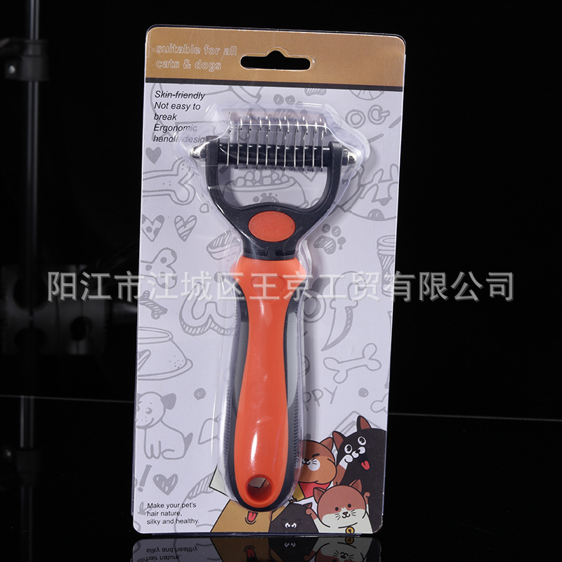 Pein de perros, perros, gatos, belleza, depilación y limpieza, productos especiales para la fábrica al por mayor.
