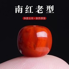 ��Ȼԭ�V�Ĵ���ɽ�ϼt����������Ͱ������ɢ������������������