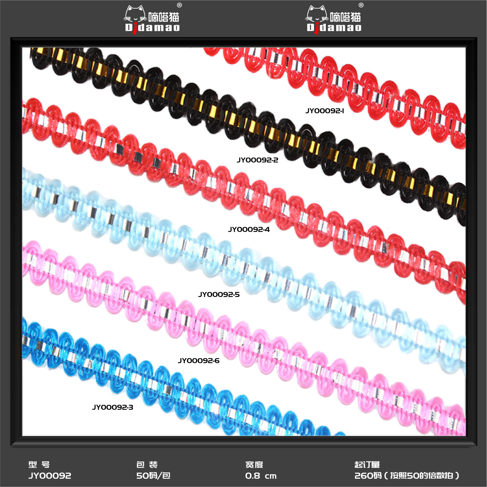 Fábrica al por mayor círculo borde triángulo borde accesorios de ropa tres flores de oro encaje étnico madreselva borde