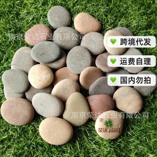 ���Lʯ�^��diy���L�����Z��ʯ���b����T�f�քӱ�ʯԭʯ�����ֹ�