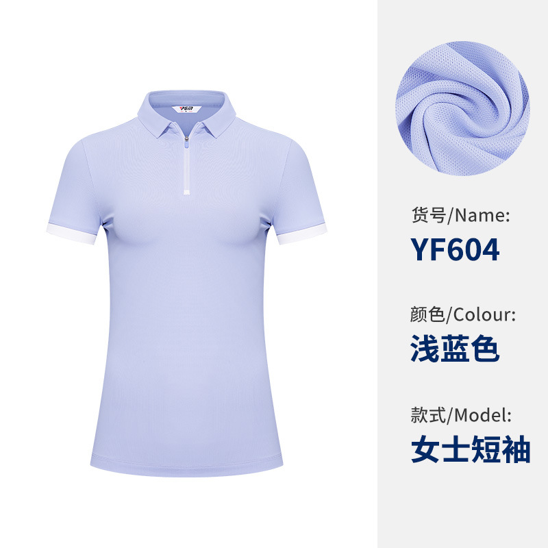 Yf604-Nữ 2 [Màu xanh nhạt] Vải đính cườm