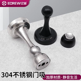 合页、铰链;门碰、门吸;插销