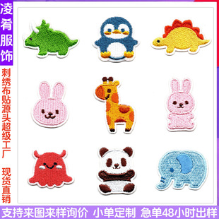 �����⿨ͨ���N����̽����N���b�·��N��ճ�o�Ͻ�����diy�a���N
