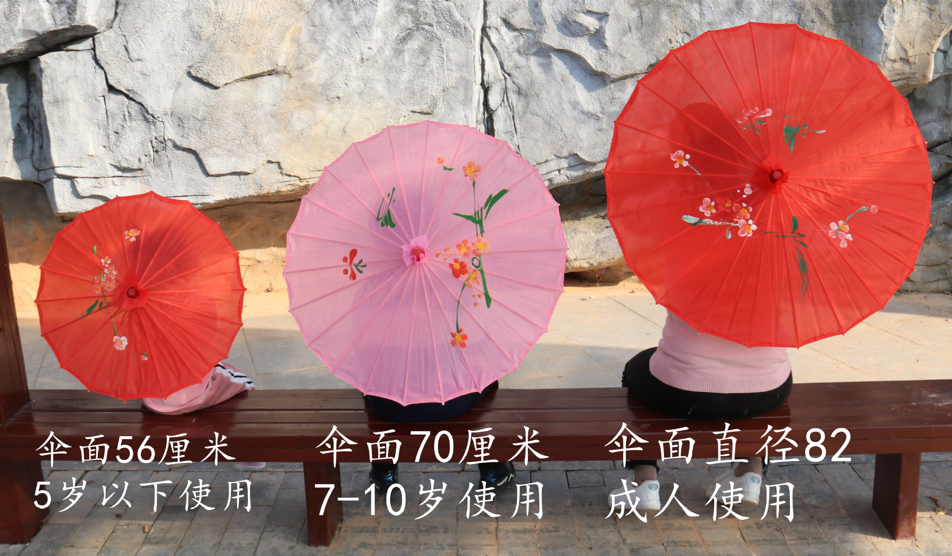 608920495181m182a47a6-b8e3-402