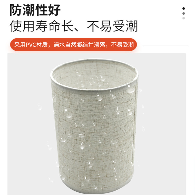 直筒亜麻布芸ランプカバーアメリカ式フロアランプ部品カバー壁灯シャンデリア電気スタンド円筒布芸ランプカバー|undefined