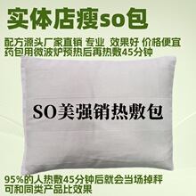 B����Ժ���ݰ������p��ș������ˮ�ŝ񺮟�������x�p��ș��