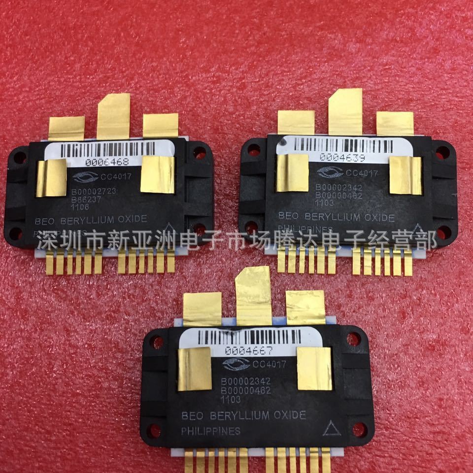 CC4017   专营高频管  高频模块  大量现货