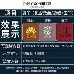 Thickened A5 notebook with custom logo business B5 meeting minutes A4 lambskin note lined notebook