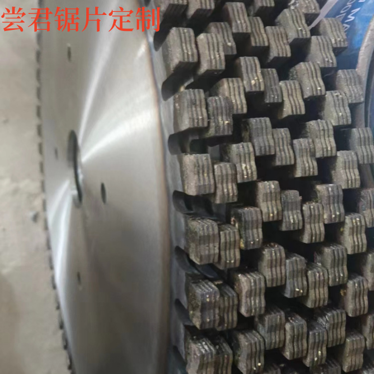 桥式液压锯 多片单臂锯 专用金刚石石材锯片2200mm  尝君机械制造