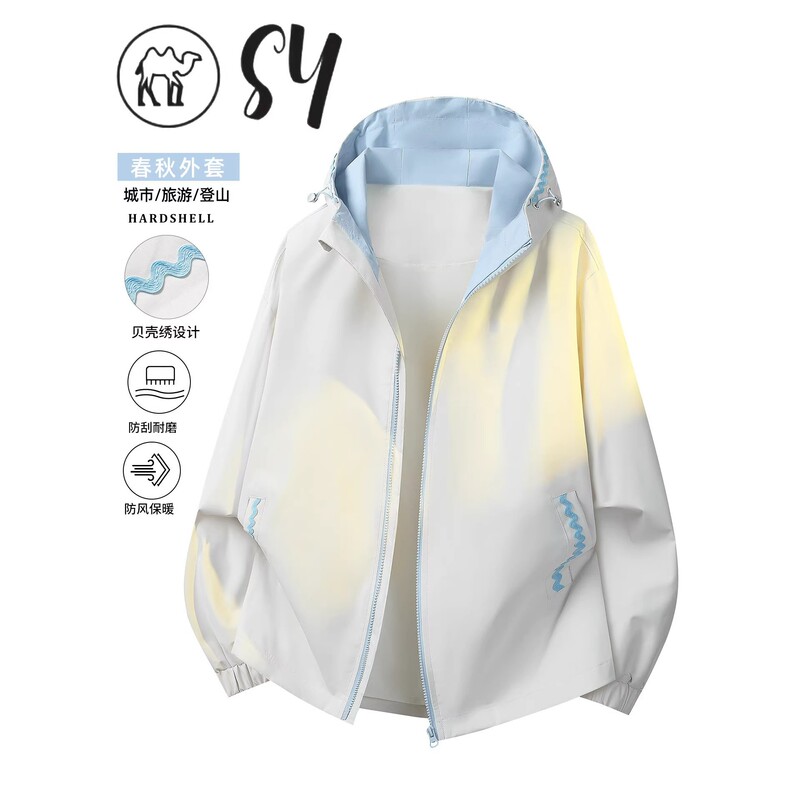 Women's Sports Jacket 2026 New Spring Shell Embroidery Korean Style Beautiful and Exquisite Windproof Early Spring Thin Jacket