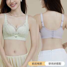 婷婷9909#法式蕾丝凉爽洞洞杯文胸薄C杯柔软聚拢侧收尾货内衣批发