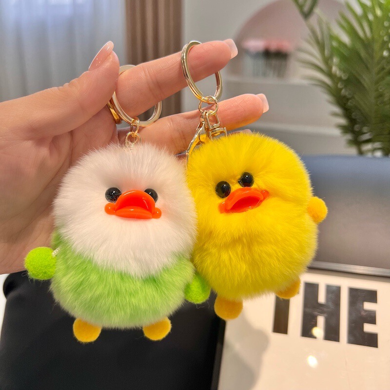Cartoon Little Duck Keychain Pendant Plush Doll Backpack Decoration Mobile Phone Toy Small Accessory Duck Shape