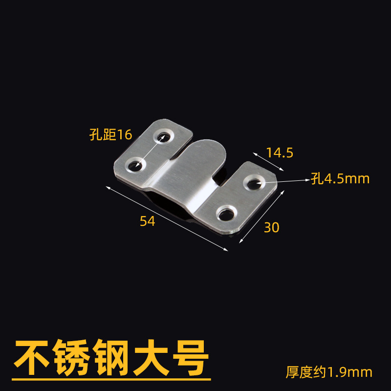 Espejo marco colgante hebilla letra colgante cama colgante hebilla hierro pieza colgante montaña palabra hebilla espejo gancho acero inoxidable marco combinación