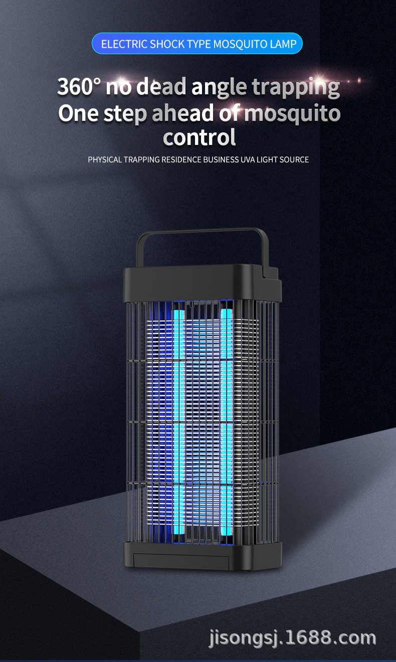 灭蚊灯电击1-英文_01.jpg