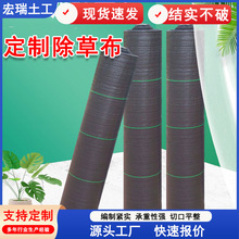 ���ݲ����ݲ����üӺ���ϻ��ɴ�ׯBƬ͸ˮ͸��ز����ݲ�