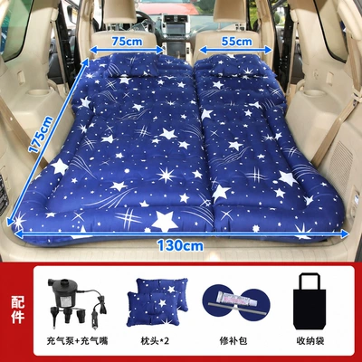 Vehicle-mounted inflatable bed – Trunk Rear Sleeping Pad - honeycomb-suv-single-sided-oxford-starry-blue-trunk-only