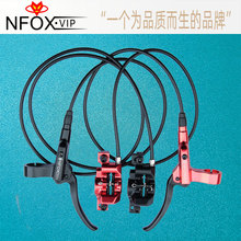 NFOXɽ��܇�̈́x���x���׼�����܇Һ���͵��p�����Ƅӄx܇�A��ͨ��