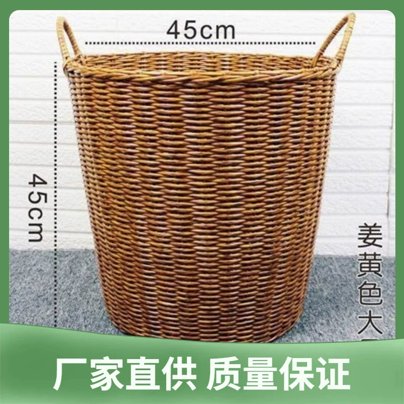Пластиковая тканая корзина для белья, игрушка, корзина для хранения, DIY, новая коллекция