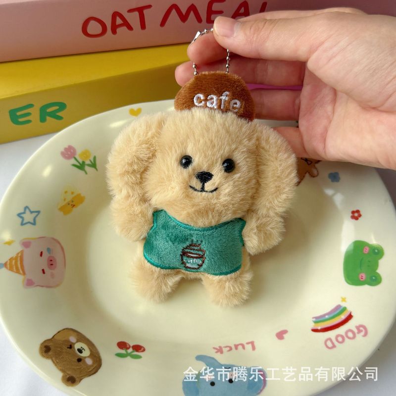 Tengle Squeaky 漫画かわいいシェフよだれかけ子犬ペンダントバッグペンダントぬいぐるみ人形|undefined
